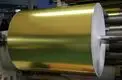 شركة مواد التغليف TCFT350GSM - - Hardvogue 4