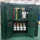 Electrical Transformers for Sale Copper Wholesale - SHZHEL 6