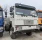 Custom Truck Price List 3