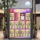 Floral Vending Machine Flower Vending Machine Wholesale - Haloo 7