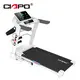 Ciapo Best Treadmill 0.8-15km/h Best Treadmillmanufacturer 2