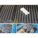 Carbide Welding Rod Carbide Blanks Wholesale - KOIHO 5