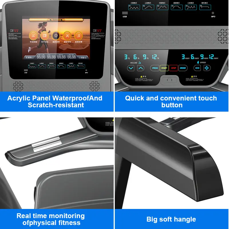 Best Treadmill for Walking Calories Products Wholesale - Ciapo 7