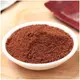 Sanhui Cocoa Drinking Chocolate Powder 6.0-8.0 Drinking Chocolate Powdermanufacturer 2
