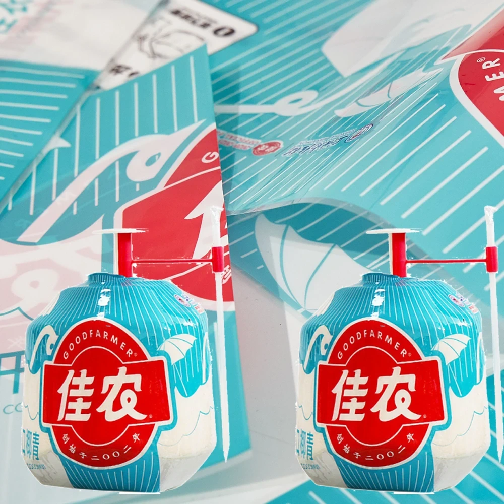 High Quality Heat Shrink Label Coconut Packaging Pvc Pet Plastic Film Waterproof Custom 1