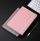 High Quality A5 A6 Elastic Bound Notebook with Wear-proof PU Cover-1 5