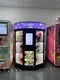 VENDING MACHINE Flower Bouquet Vending Machine Directly Sale 6