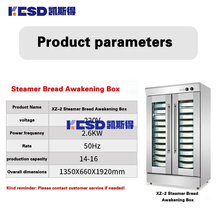 36 Tray Double Door Bread Proofer Oven Refrigerated Fermenter Electric Dough Mixer 3