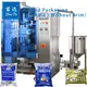 Milk Pouch Filling Machine 500.000kg Wholesale - Shouda Machinery 4