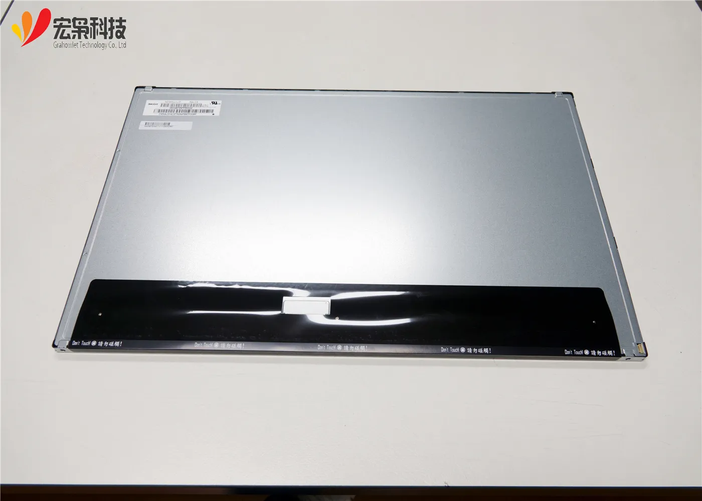 Tft Lcd Module LNNOLux Display 23.6 Inch Full Hd Tft Lcd Panel with Lvds Interface by Grahowlet 5