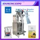 Shouda Machinery Automatic Packaging Machine 8422301090 Automatic Packaging Machinefor Sale 3