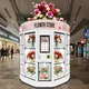 VENDING MACHINE Flower Bouquet Vending Machine Directly Sale 2
