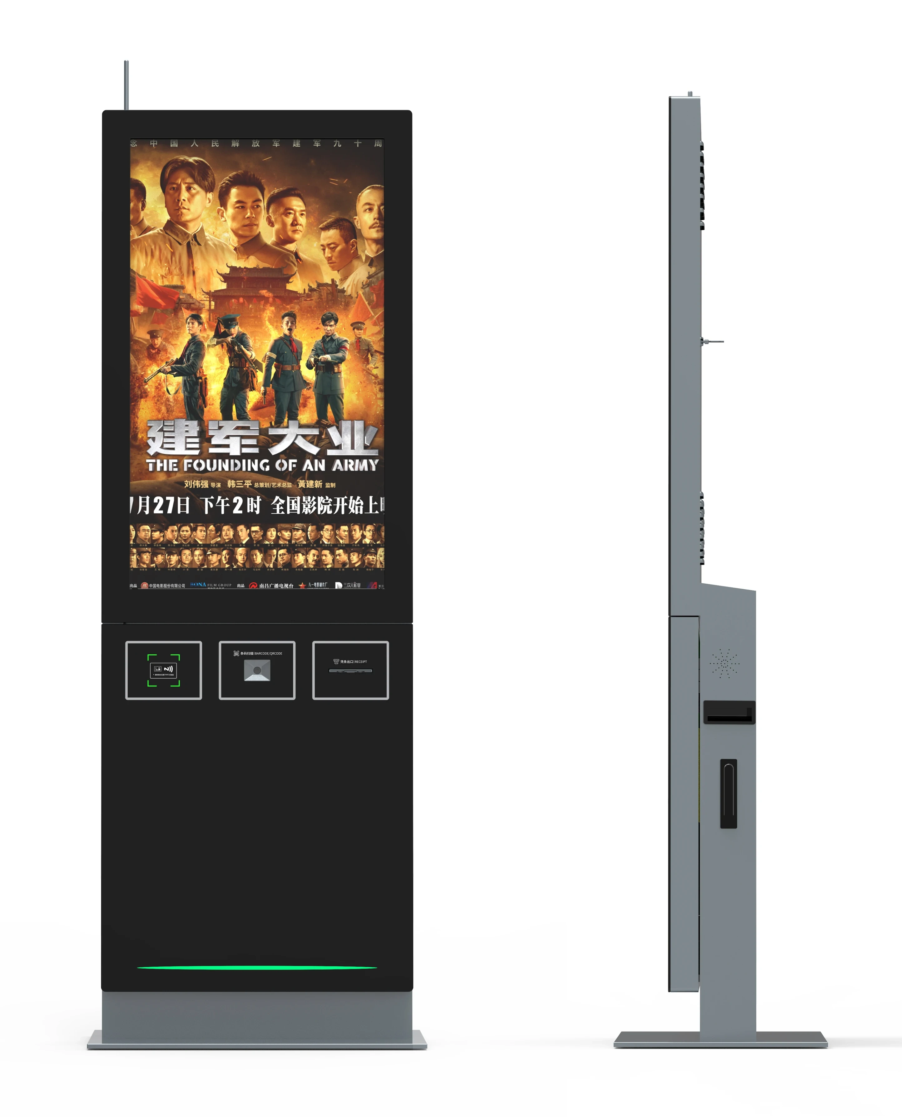 대중음식점 영화 표 구매 각자 주문 간이 건축물에 있는 23.6 인치 셀프 서비스 주문 지불 간이 건축물 기계 1