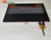 Touch Panel Supplier 1000cd/m2 by Grahowlet 3