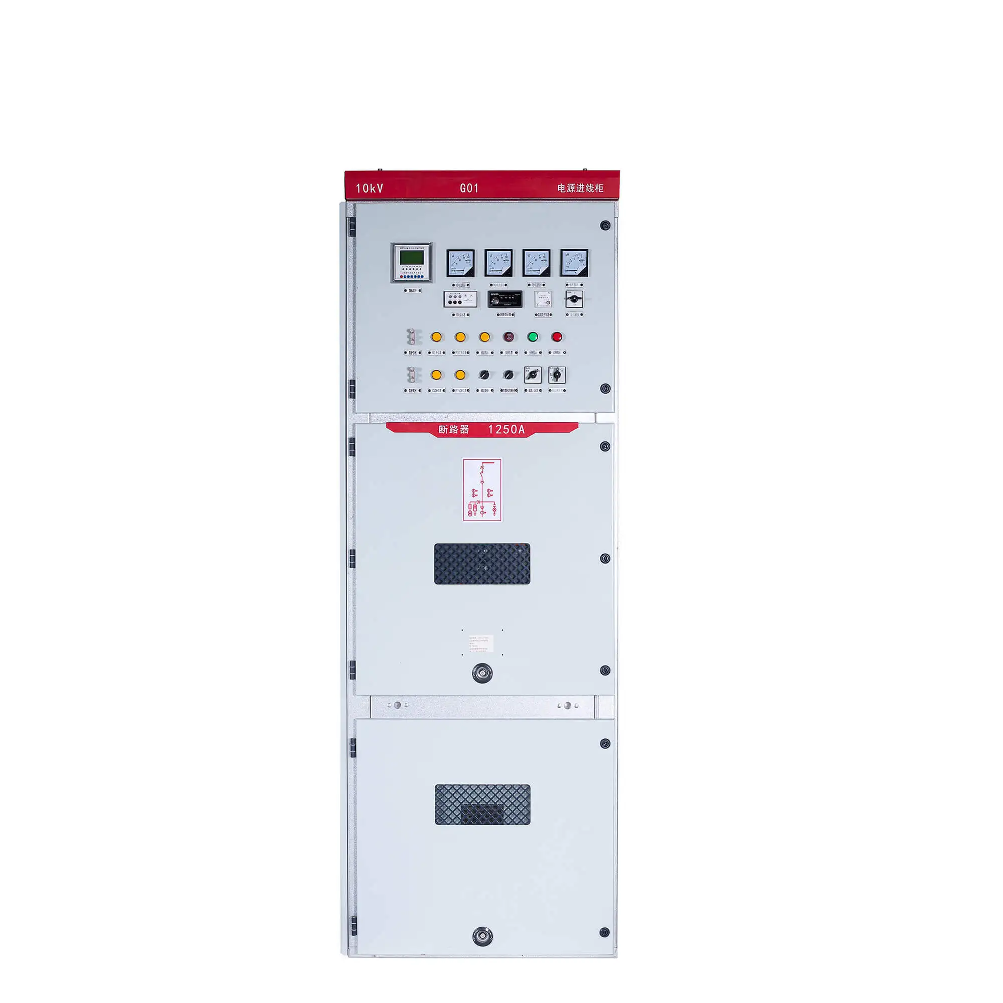 Sf6-Gas Insulation Switchgear Medium Voltage Truck Type 1