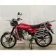 Motorcycle Wholesale Distributor Made in China Customized 6