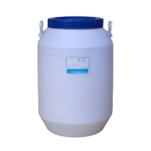 AC 1830 Polyoxyethylene (30) C18 Amine Ether - Polyoxyethylene (30) C18 Amine Ether and Polyoxyethylene 1