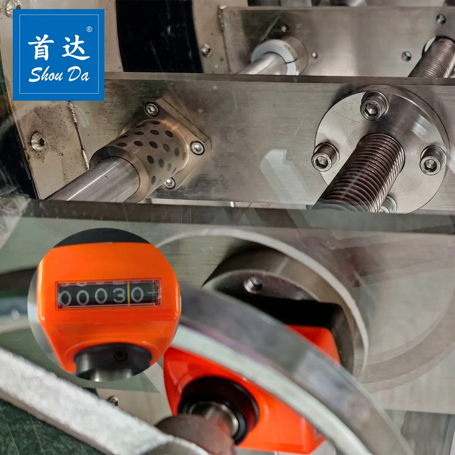 Factory Price Automatic Pouch Packing Machine 7