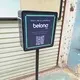 Outdoor Wall Light Box Customized Colorsupplier 4