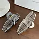 Kitsch Recycled Plastic Large Loop Claw Clips Lady Woman Girl by Dowell 6