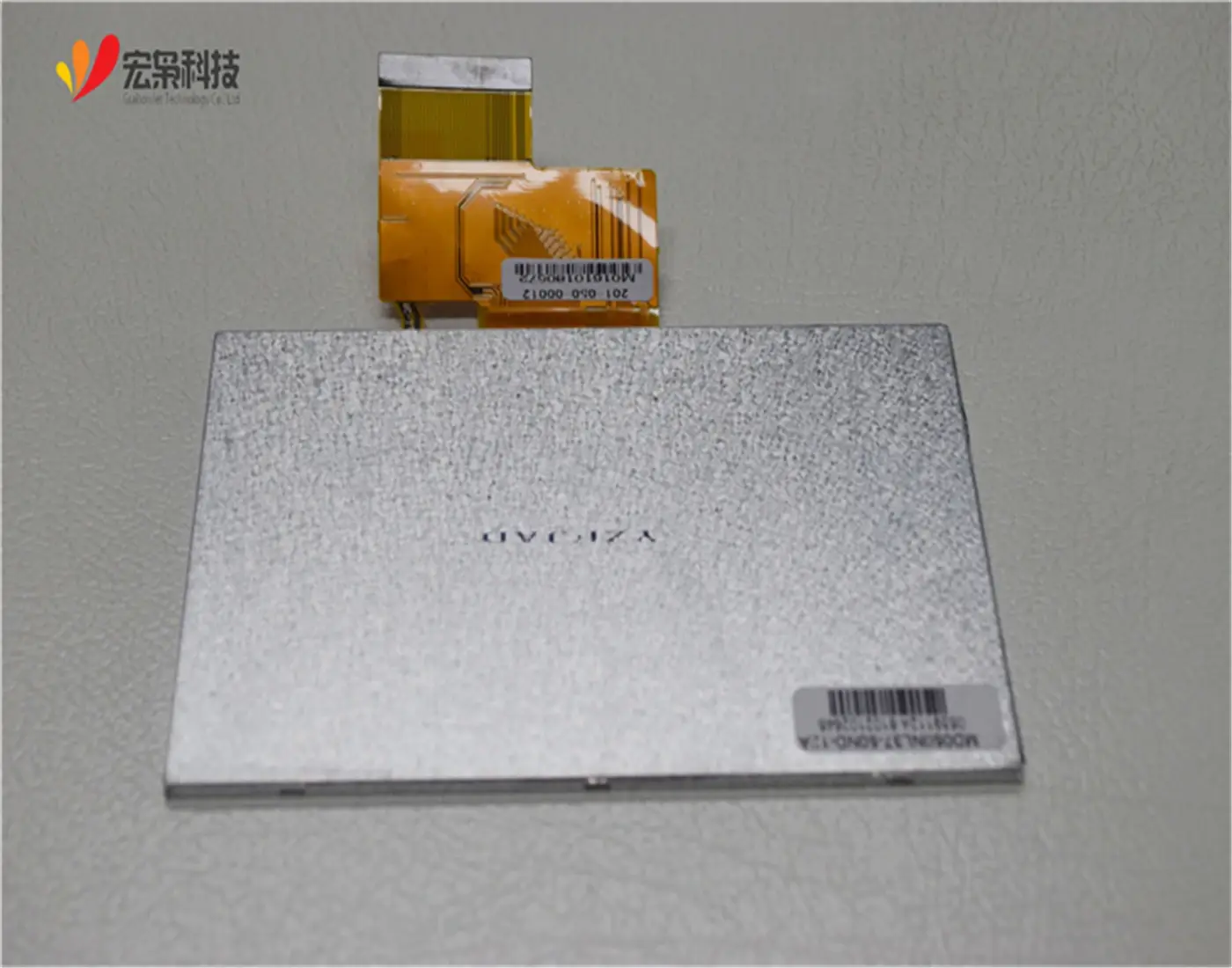 Touch Screen Manufacturer a- Si TFT Lcd by Grahowlet 5