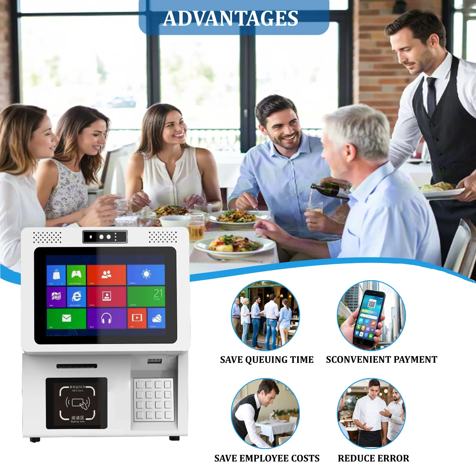 Self Service Banking Kiosk Android Wholesale - E-Star 5
