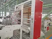Latest Courier Bag Making Machine Price Company 6