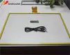 Touch Panel Supplier USB/IIC/RS232 - - Grahowlet 7