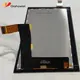 Touch Screen Supplier Grahowlet by Grahowlet 7