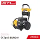 GTL Tool Electric Grass Cutter Portable Tool Carton Box Packing Electric Grass Cutter Portable Toolseries 2