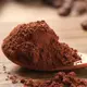 Alkaline Cocoa Supplier for Culinary25kg Bag 3