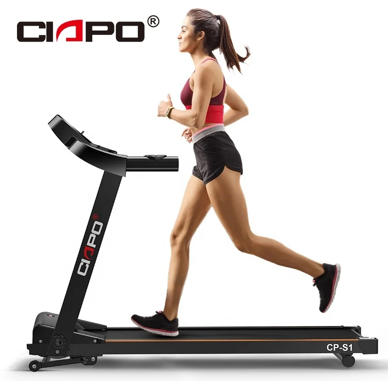 Ciapo S1ホットセール電気装備トレッドミル安い折りたたみランニングマシントレッドミル 1