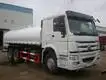 4000 Gallon Water Truck for Sale Diesel 15001 - 30000LSupply 5