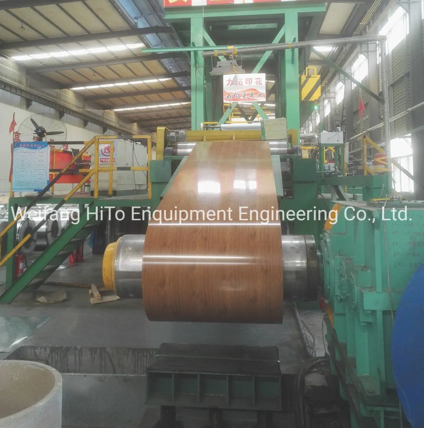 Color Coating Line Equipment Steel Chinacompany 4