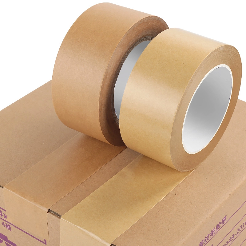 Hot sale Recyclable Kraft Paper Tape with Custom Logo, Eco-friendly Customized kraft Packaging Tape 1