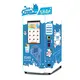 For Offices Ice Vending Machine Franchise 280kg by Haloo 3