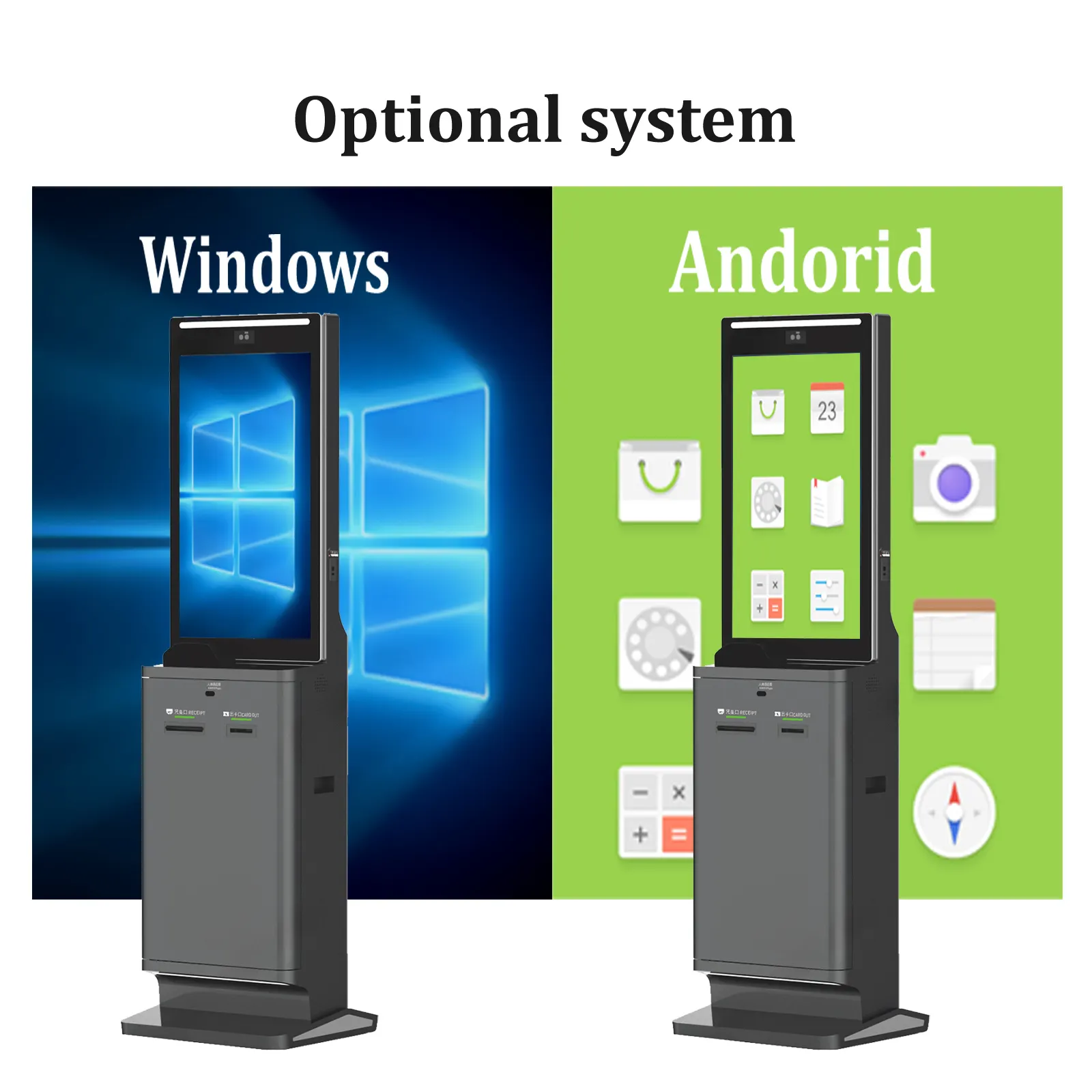 Custom Kiosk Manufacturers Customized - - E-Star 3
