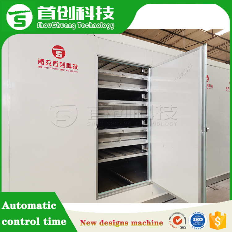 Fruit and Vegetable Dehydrator Machine Manufacturing Automatic 5
