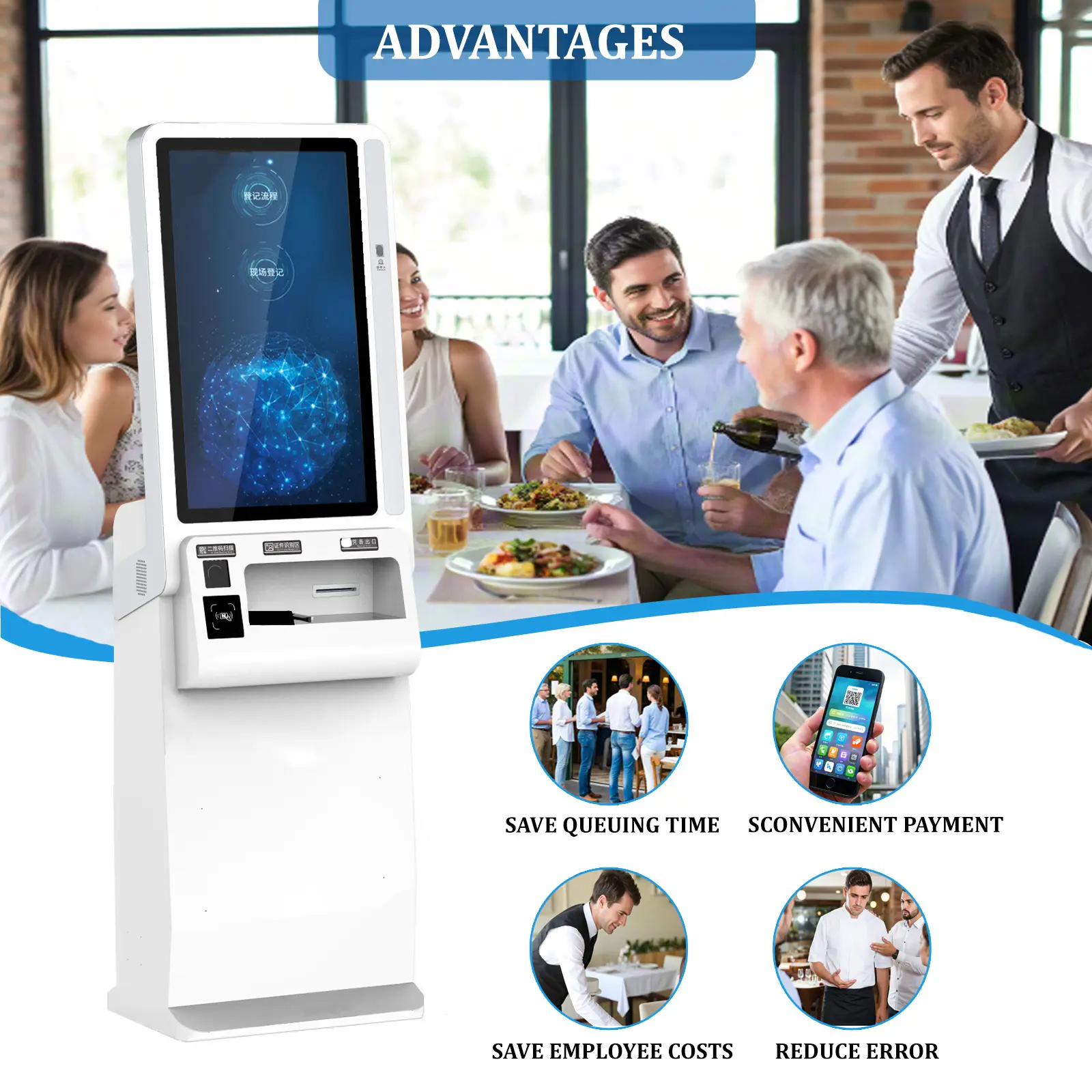 Interactive Kiosk Solutions Wooden Box Wholesale - E-Star 5
