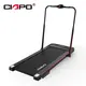 High Quality Treadmill with Incline Company 2
