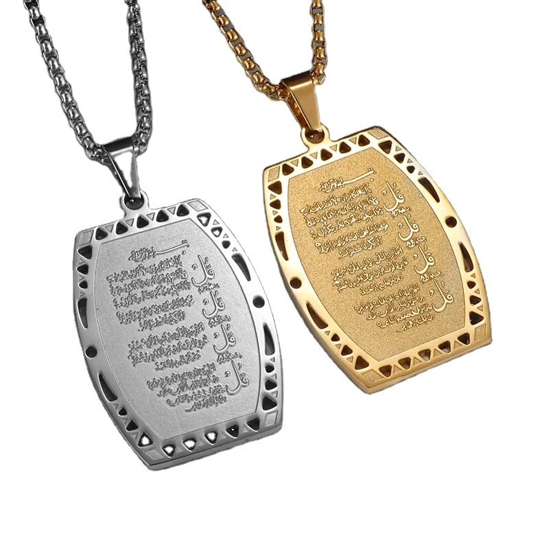 Cross Border Hot Selling Muslim Square Pendant Trend Versatile Accessories Hip-hop Titanium Steel Personalized Couple 1
