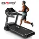 Factory Directbest Quiet Home Treadmill 48-50cm (excluding) Yes 4