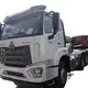 Custom Tractor Truck Manufacturer Company 6
