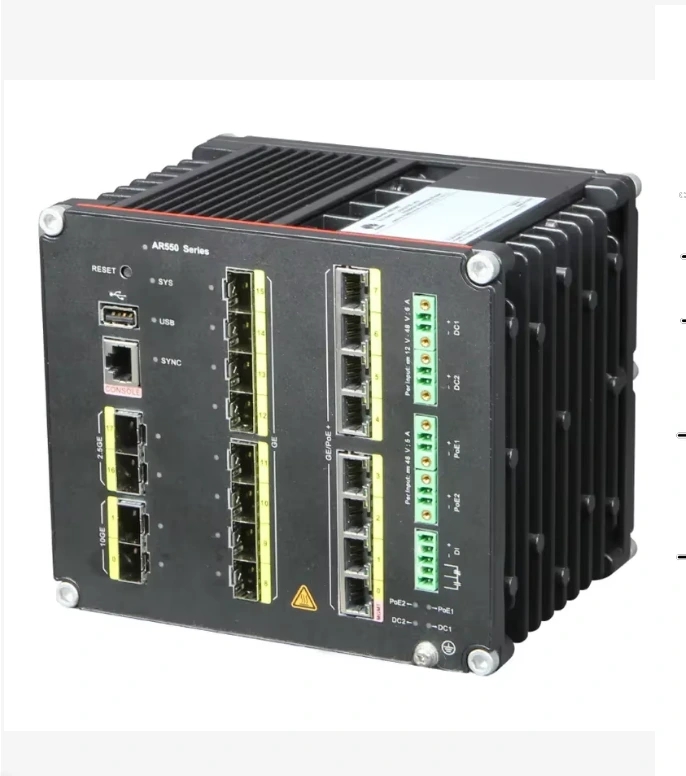 AR550-24FE-DH 50010209 Промышленный маршрутный коммутатор серии AR550, многофункциональная машина 1