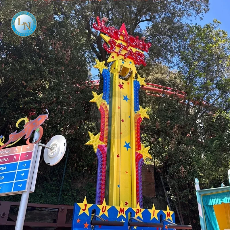 High Quality Jumping Frog Hopper Tower Ride for Kids 1