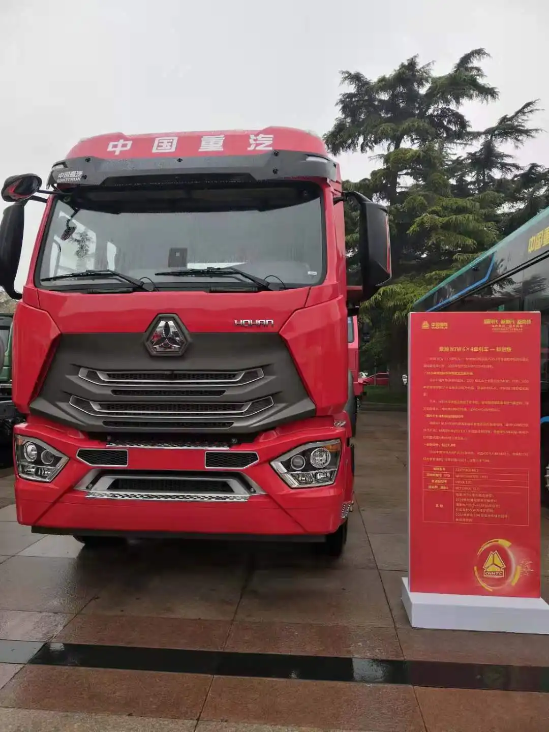 Custom Tractor Truck Manufacturer Company 5