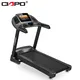 High Quality Quiet Treadmill Quiet Treadmill Company 2