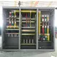 Low Voltage Switchgear 50/60 Hz by SHZHEL 2