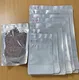Chovyting Machinery Pouch Making Machine Supply 3