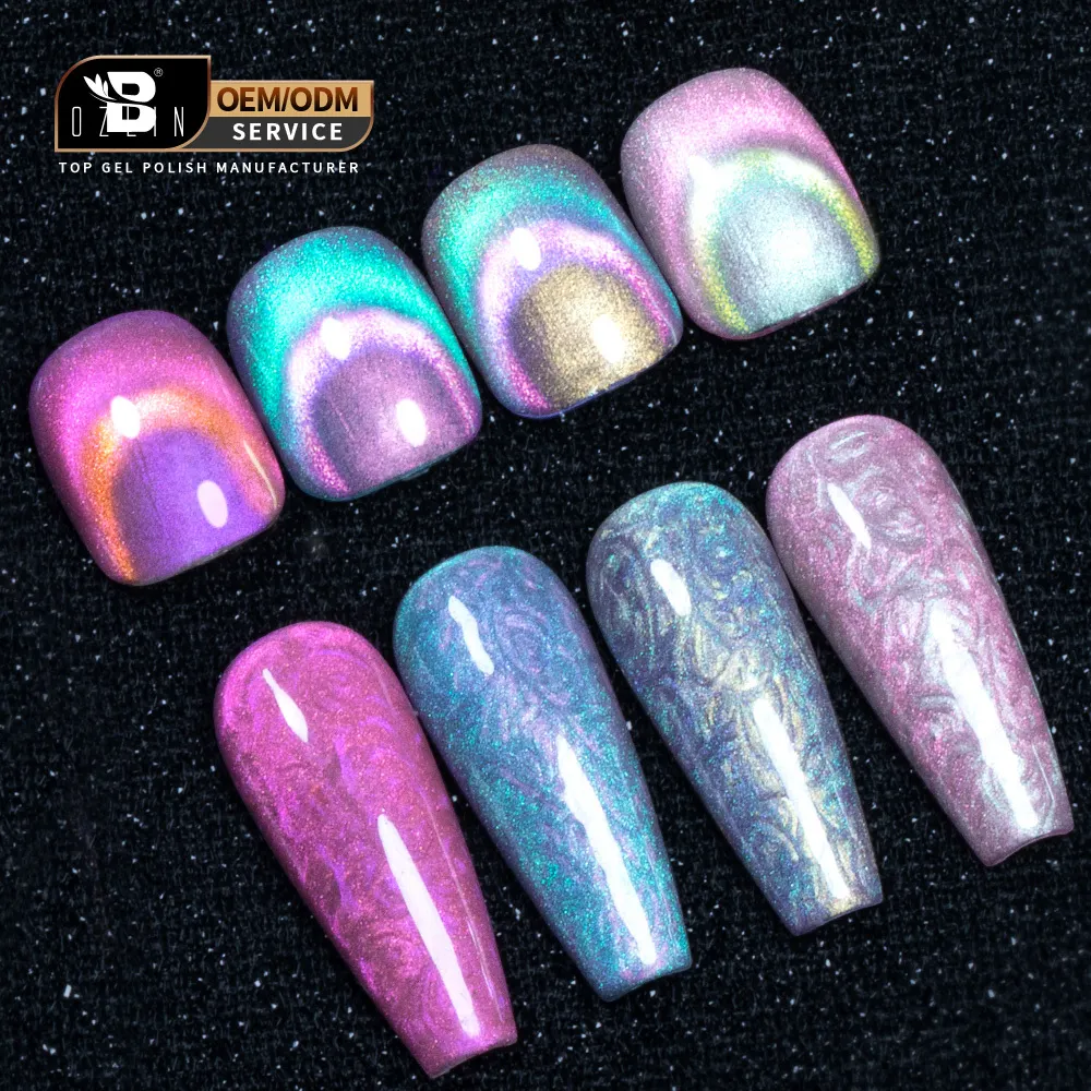 Aurora Shell Cat Eye Magnetic Gel Nail Polish Set 12 Colors 15ml 1